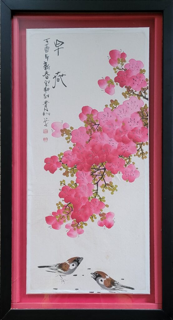 Encadrement-Fleurs de cerisiers